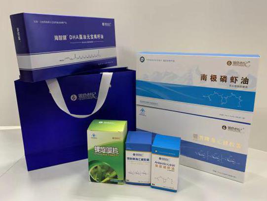 米脂彩盒定制